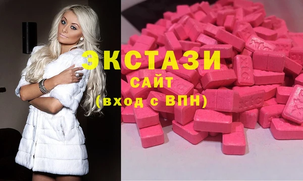 MESCALINE Богородицк